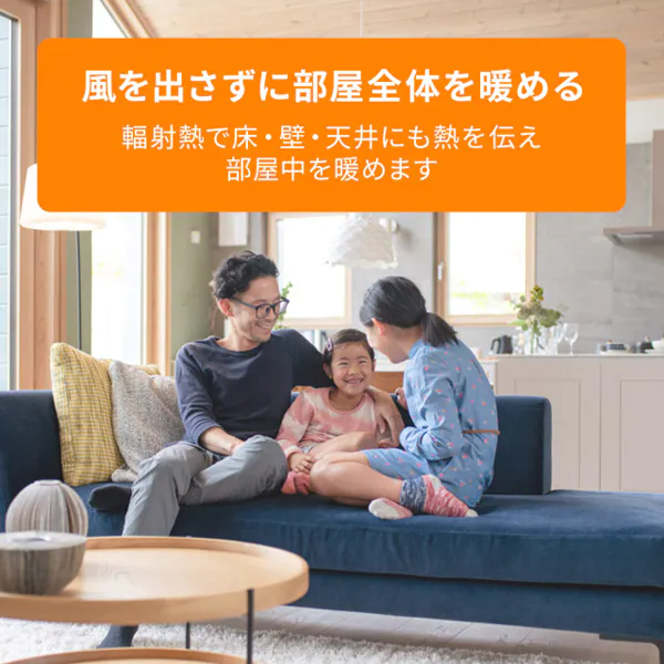 [レンタル] [2022年発売モデル] デロンギ マルチダイナミックヒーター Wi-Fiモデル MDHAA12WIFI-BK ピュアホワイト+マットブラック (暖房目安 8～10畳) - 2