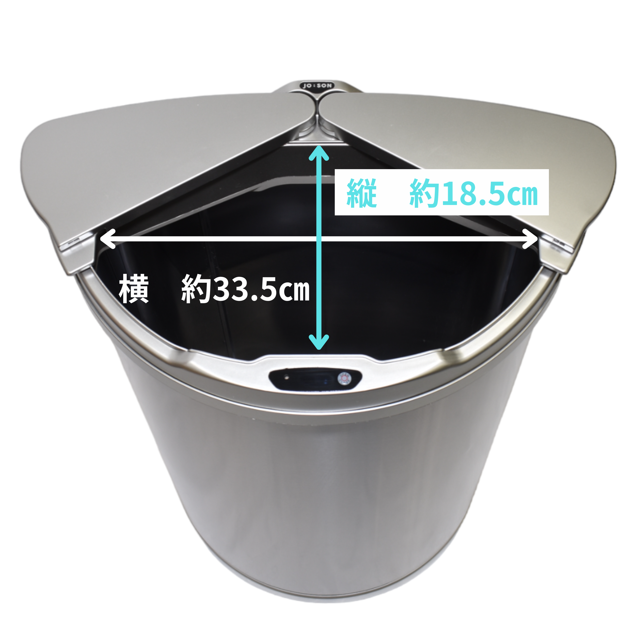 レンタル] JOBSON（ジョブソン）賢いゴミ箱 JB03 47L - Rentio[レンティオ]