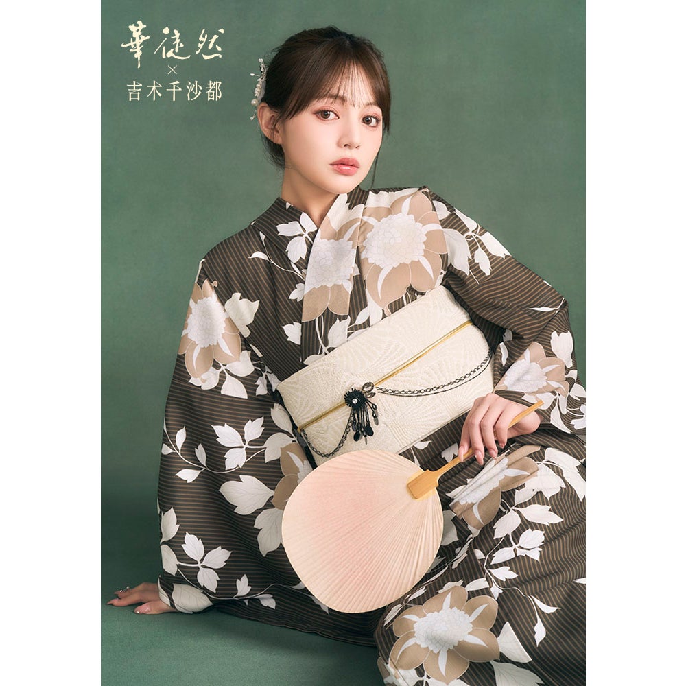 [レンタル] [2025新作]京都丸紅 華徒然×吉木千沙都 レディース浴衣 フルセット 鉄線 フリーサイズの宅配レンタル - 2
