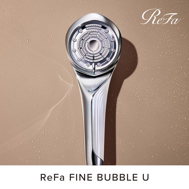 レンタル] MTG Refa FINE BUBBLE U リファファインバブル U ホワイト