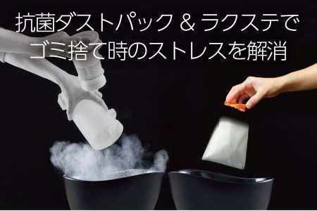 [レンタル] ツインバード コードレススティック型クリーナー TC-E263GY - 4