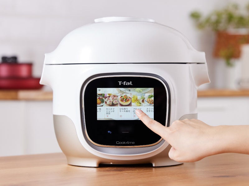 [レンタル] ティファール ラクラ・クッカー プロ CY3811J0 自動調理鍋 ホワイト - 14