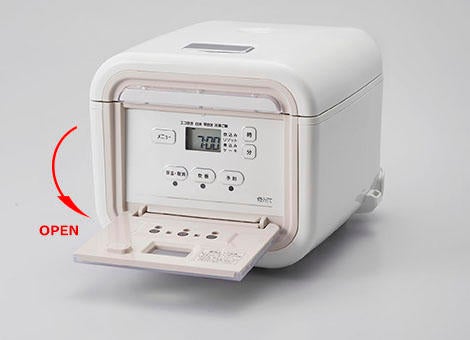 [レンタル] タイガー 炊きたて マイコン炊飯ジャー tacook ナチュラルホワイト JAJ-G550-WN - 7