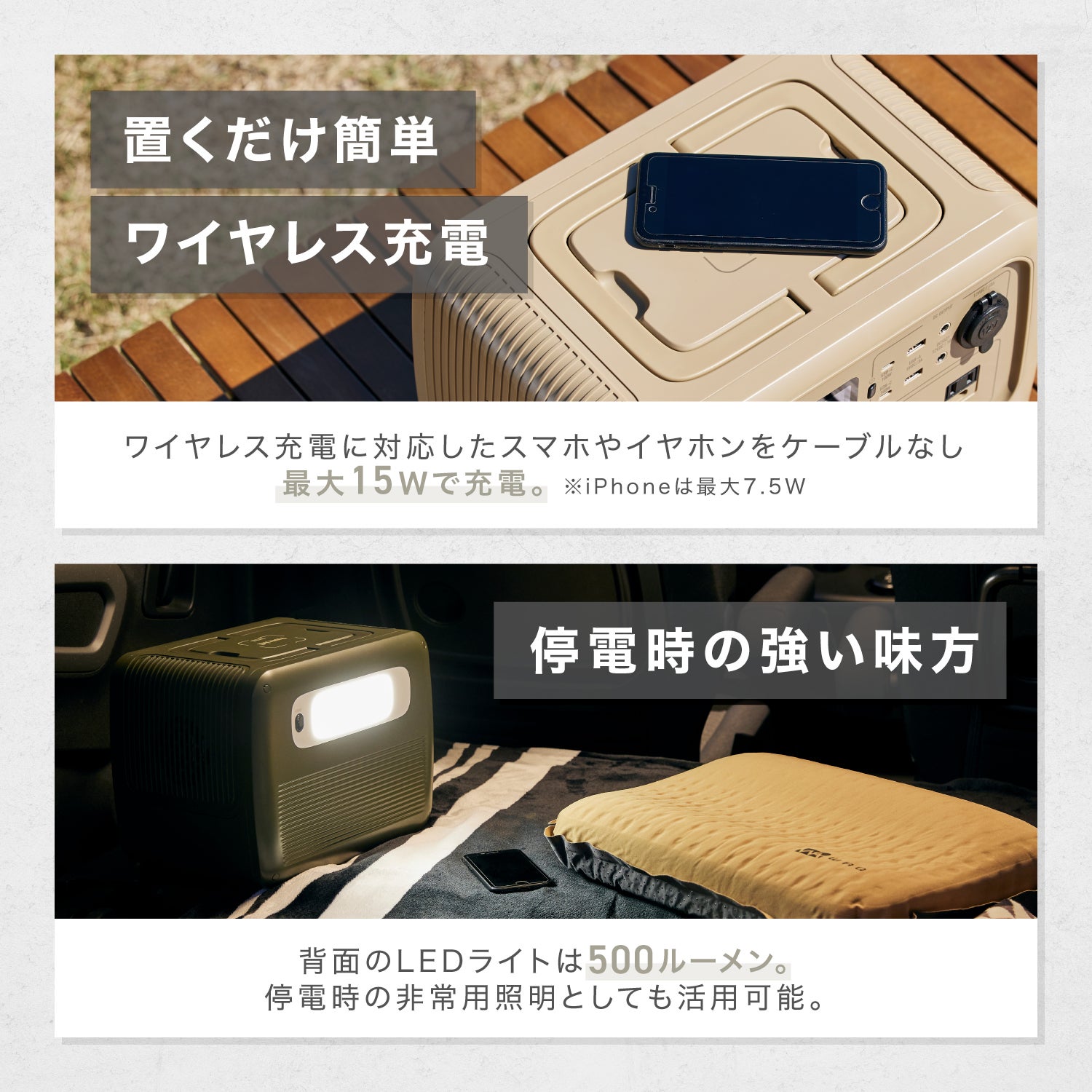 [レンタル] 加島商事 PowerArQ S7 ポータブル電源（716Wh） - 5