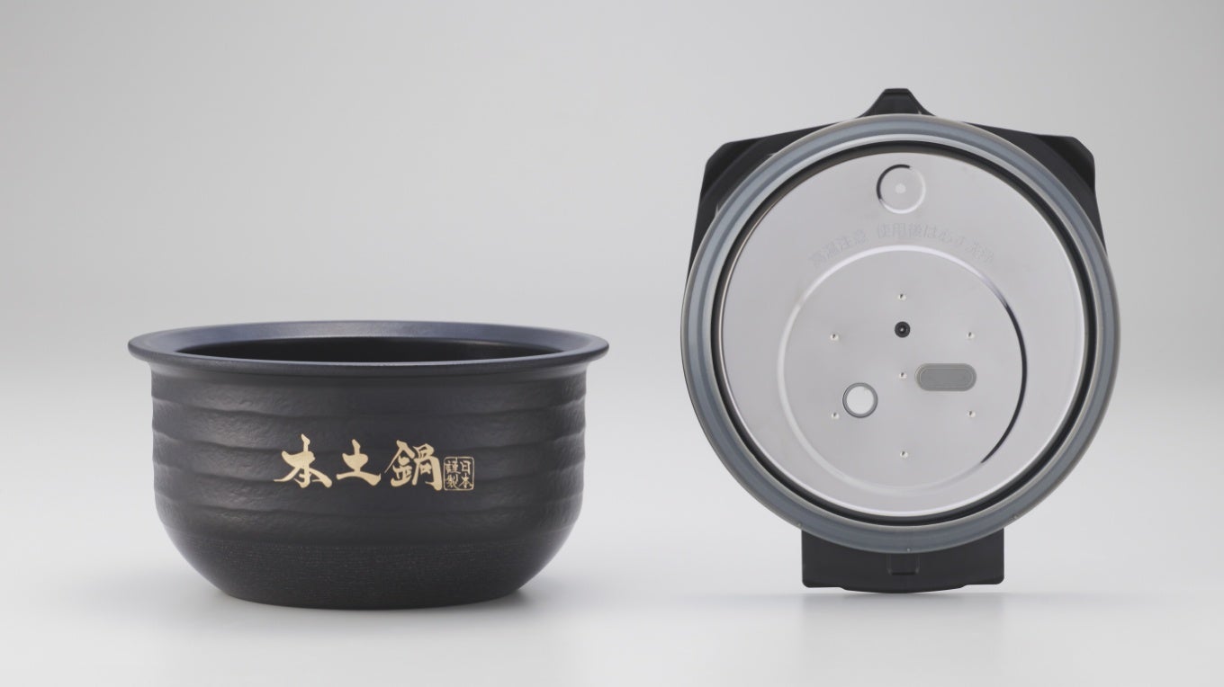 [レンタル] [3.5合炊き]タイガー魔法瓶 土鍋ご泡火炊き JRX-S060 土鍋圧力IH式 炊飯器 - 13