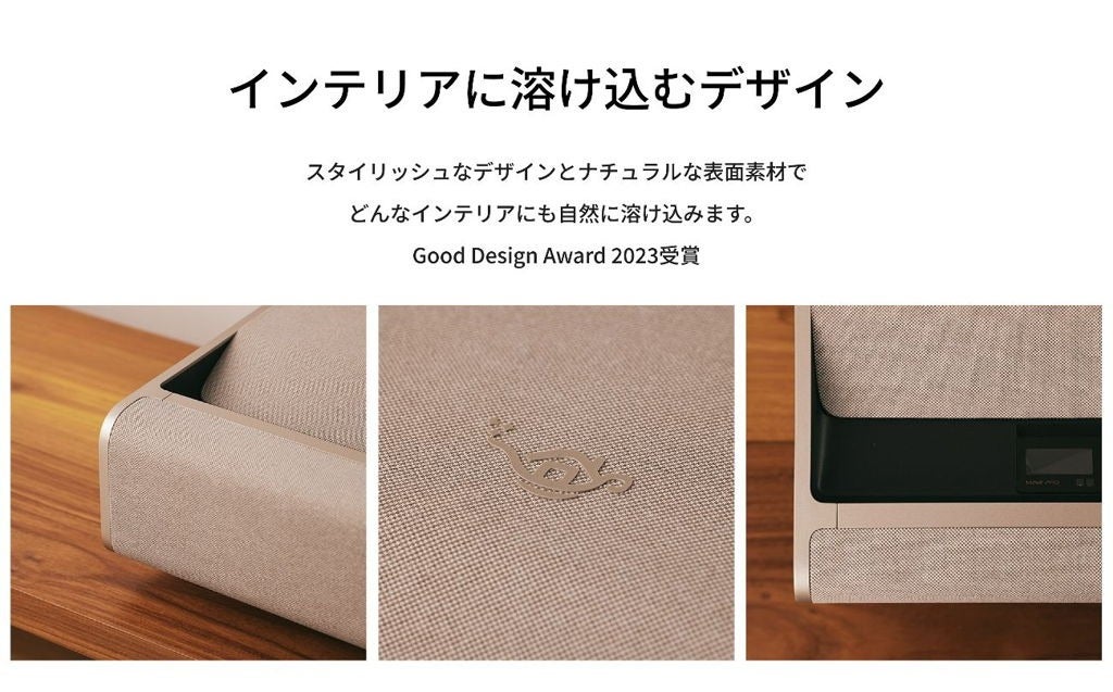 [レンタル] Aladdin Marca 超短焦点プロジェクター - 8