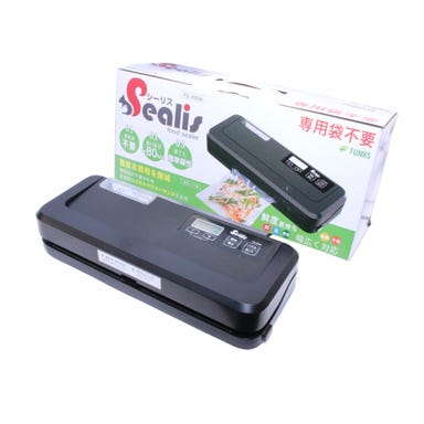 FUNKS(ファンクス) シーリス 真空パック器 FS-200A 本体のみ