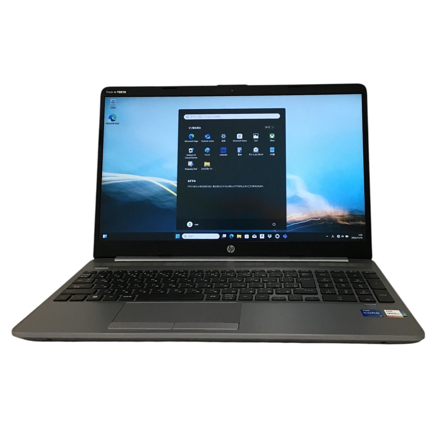 [レンタル] HP(エイチピー) 250 G8 508M3AV ノートパソコン(Windows11 Pro)【Office非搭載】 - 2