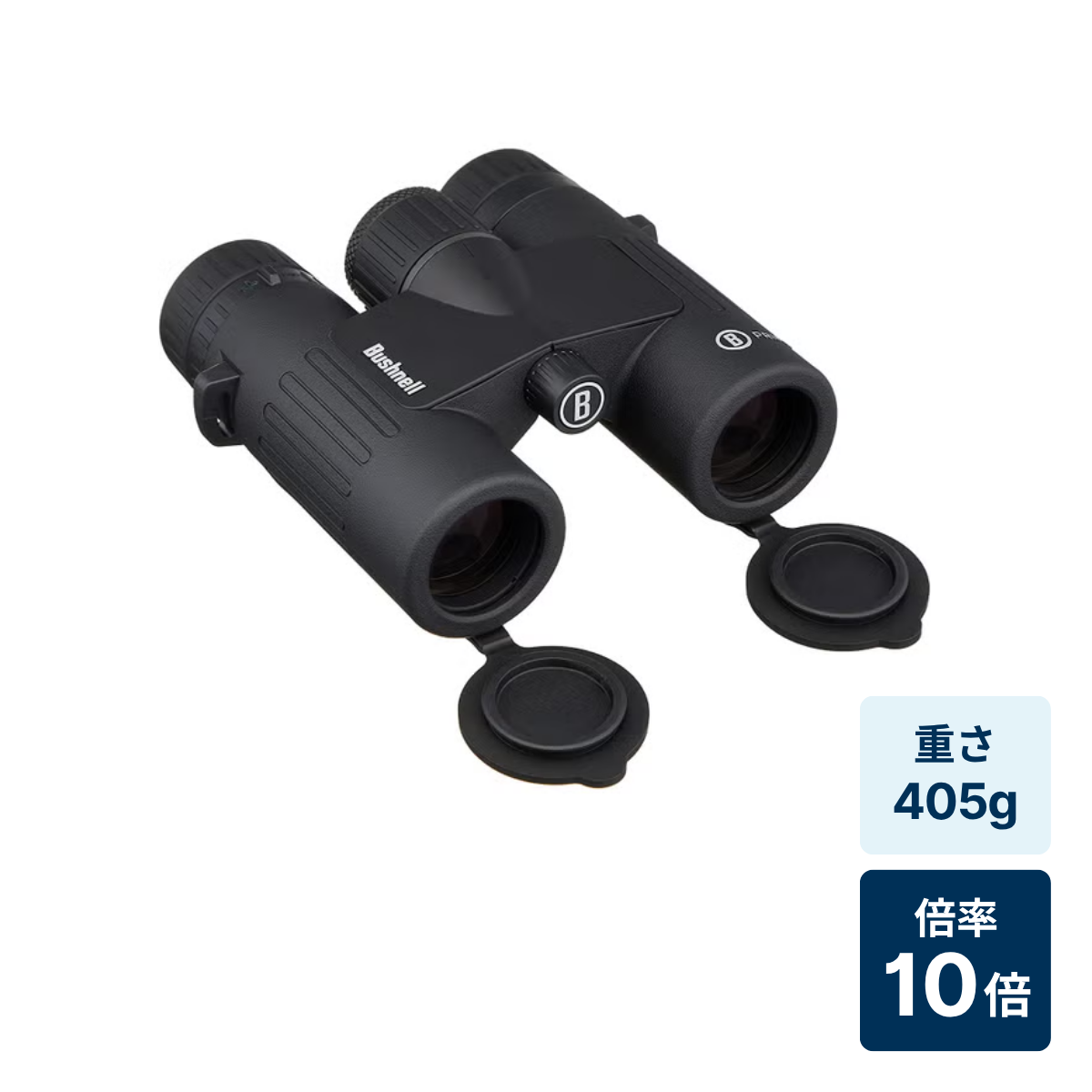 [倍率10倍]Bushnell (ブッシュネル) プライム 10x28 防水双眼鏡