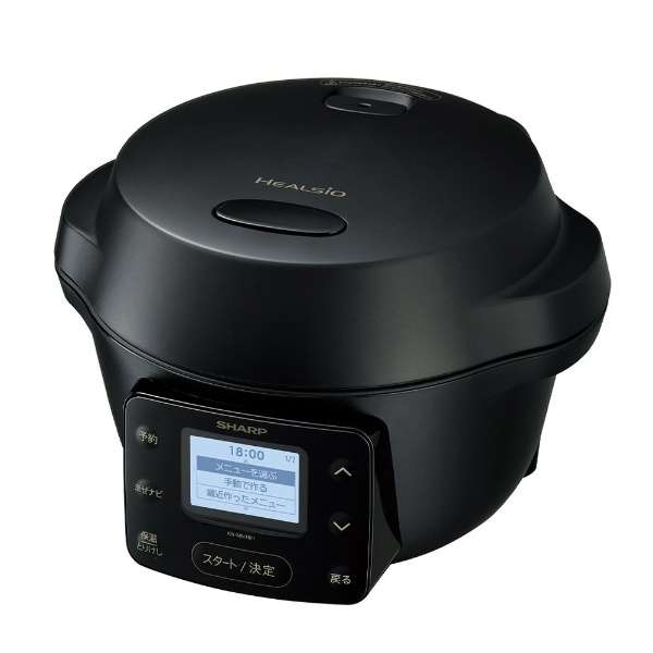 [レンタル] シャープ ヘルシオ ホットクック KN-MN16H withシリーズ 2〜4人用 1.6L容量 自動調理鍋 - 2