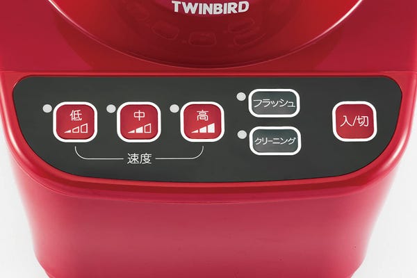 [レンタル] ツインバード パワフルミキサー レッド KC-4859R - 4