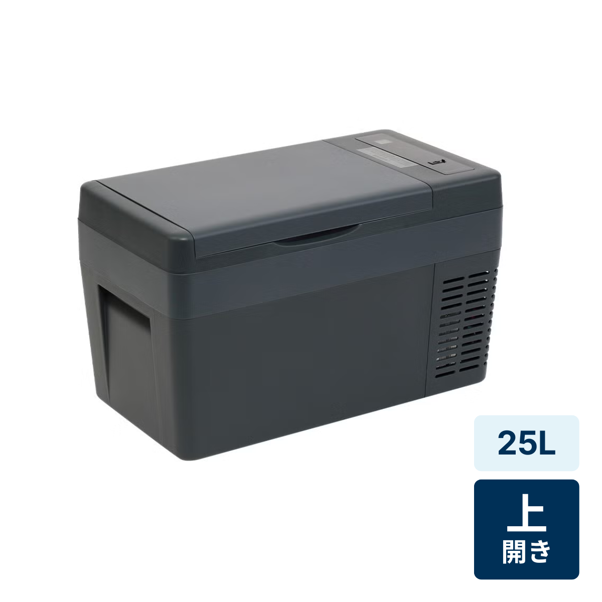 パワーアーク25L ポータブル冷蔵庫　コヨーテタン パワーアーク25L ポータブル冷蔵庫 コヨーテタン Amazon.co.jp