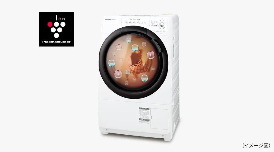 [レンタル] SHARP (シャープ)【左開き】洗濯7kg/乾燥3.5kg ES-7S1-WLドラム式洗濯乾燥 - 9
