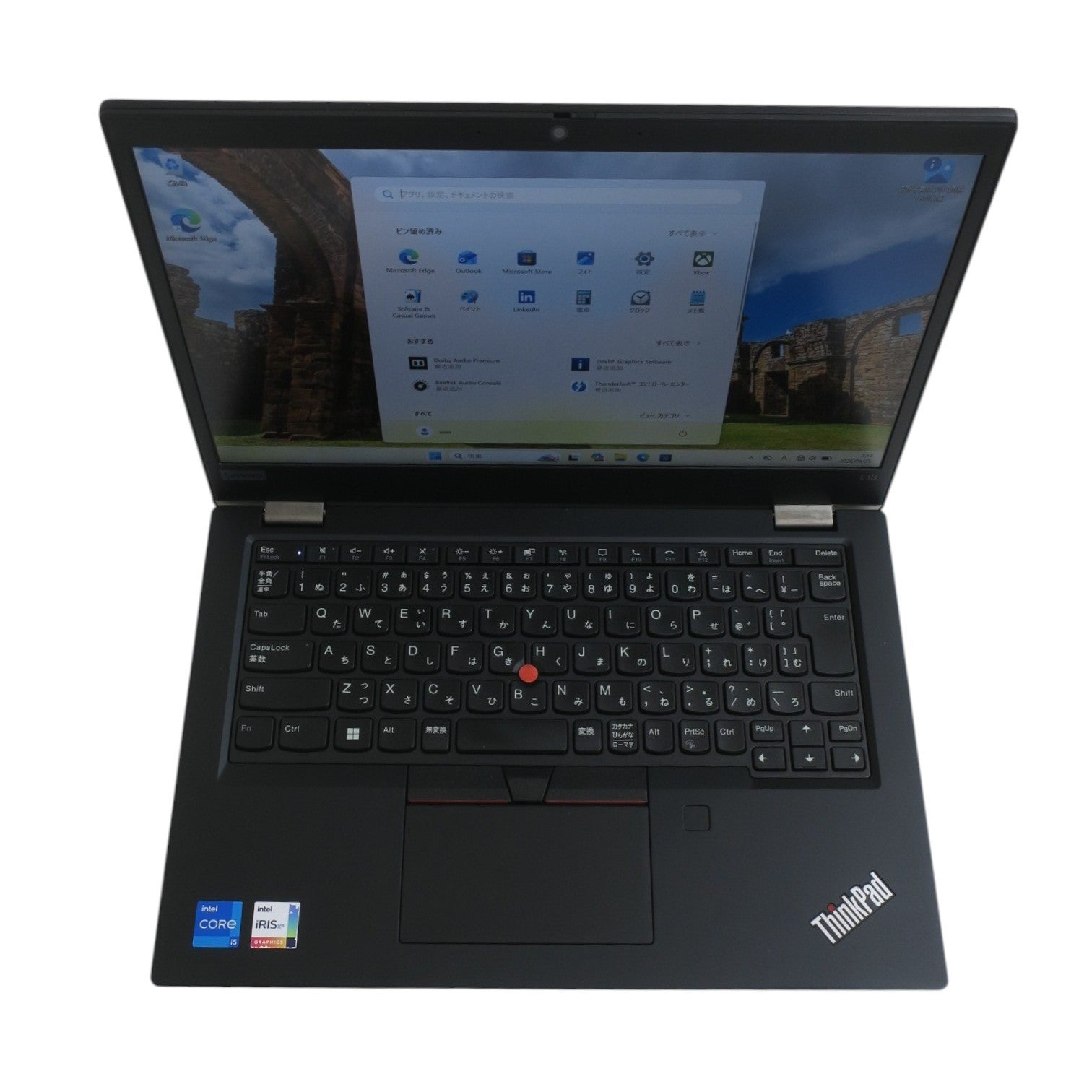 [レンタル] Lenovo(レノボ) ThinkPad L13 Gen2 20VJS4Y700 ノートパソコン【Office非搭載】(Windows11 Pro 64bit) - 8