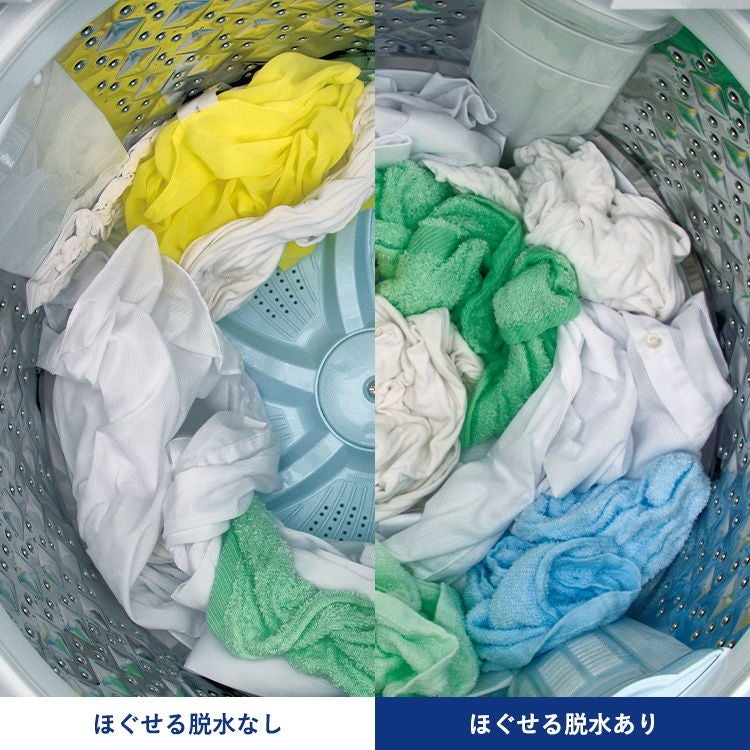 [レンタル] 東芝 ZABOON AW-8DP5 インバーター全自動洗濯機 8kg ホワイト - 8