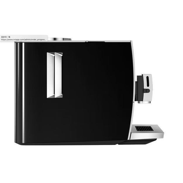 [レンタル] ユーラ(JURA) ENA 8 Metropolitan Black 全自動コーヒーメーカー - 3