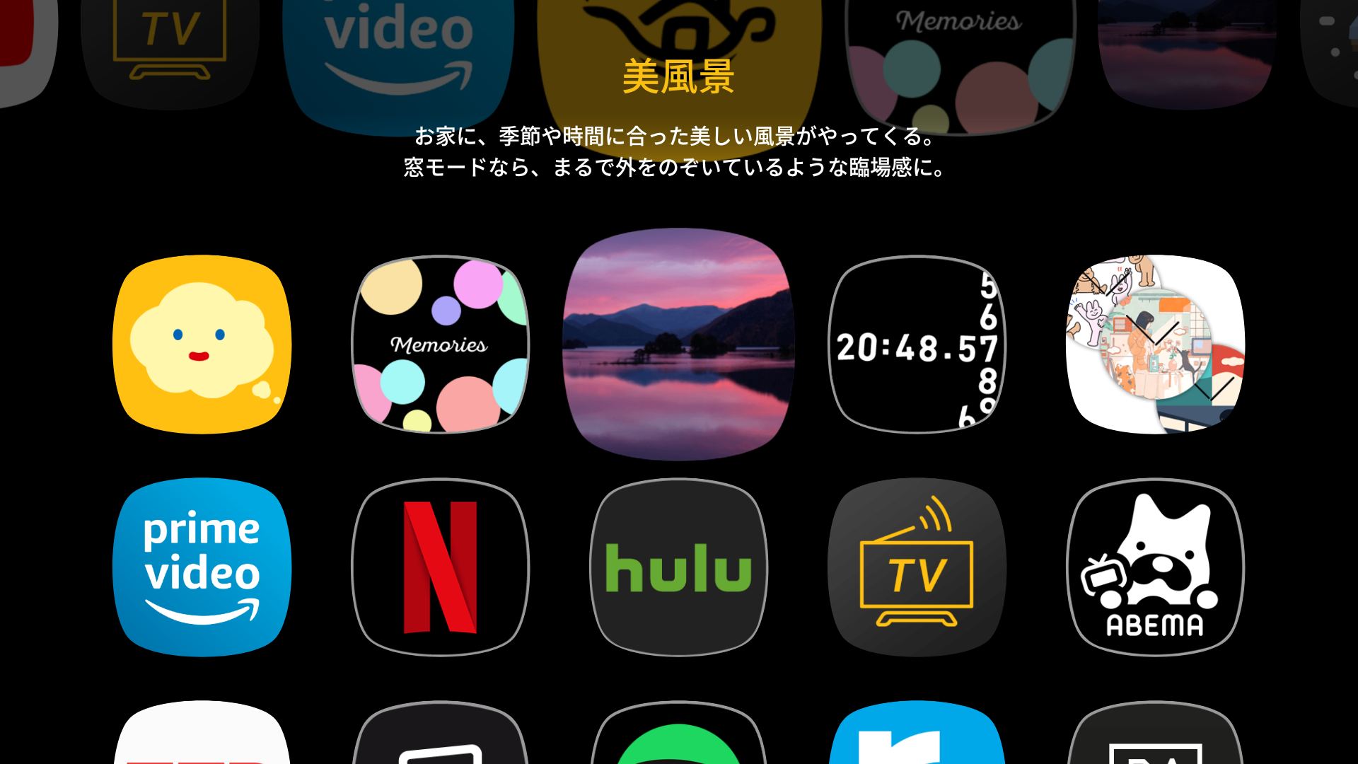 [レンタル] popIn Aladdin 2 世界初の照明一体型プロジェクター PA20U01DJ - 3