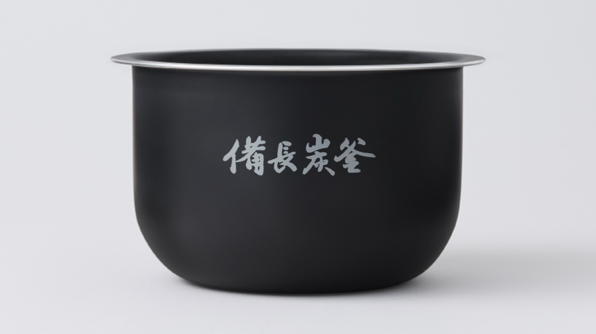 パナソニック おどり炊き SR-C306E 可変圧力IHジャー炊飯器 炊飯釜(内側) - 3