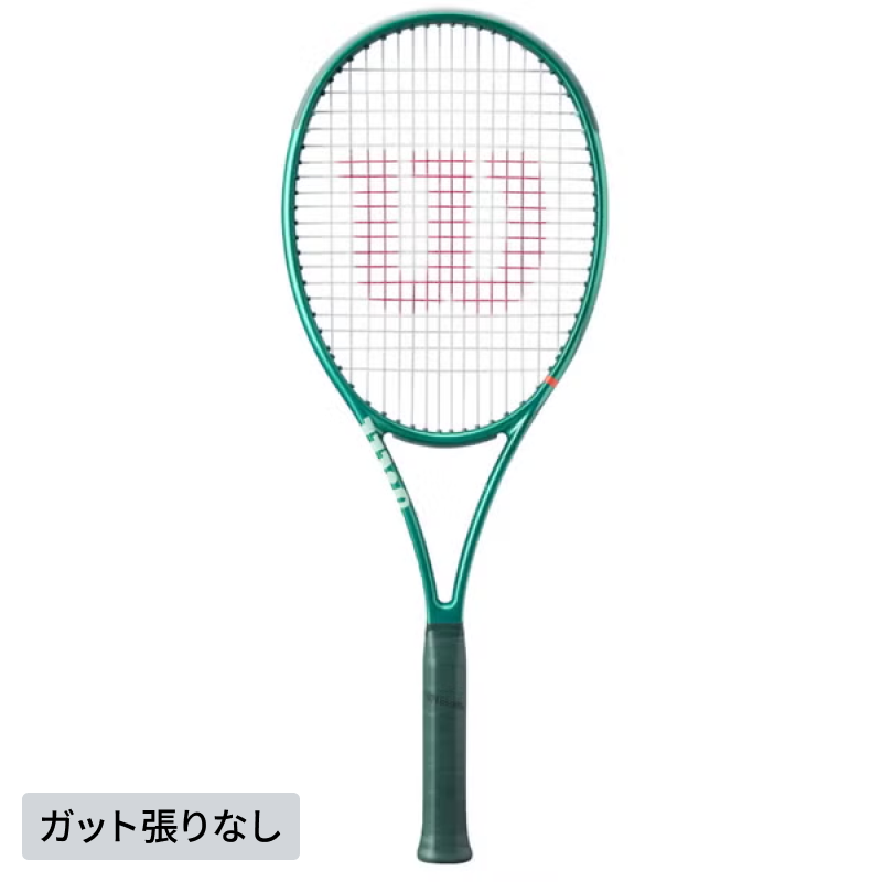[レンタル] ウイルソン(Wilson) 硬式テニスラケット 【2026年モデル】 ブレード 98 16x19 V10 (BLADE 98 16x19 V10) WR207811U+ G2（ガット張りなし・グリップテープ新品同梱）