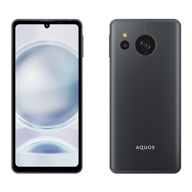 レンタル] シャープ AQUOS sense8 SHG11 128GB ライトカッパー