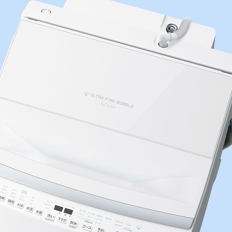 [レンタル] 東芝 ZABOON AW-8DP5 インバーター全自動洗濯機 8kg ホワイト - 9