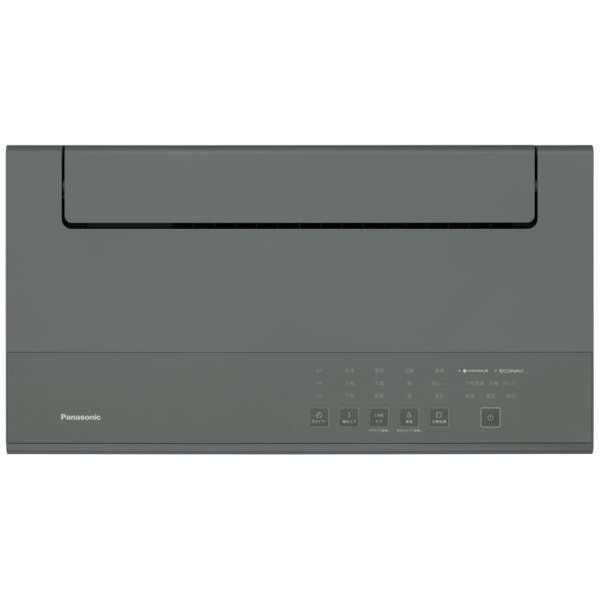 [レンタル] Panasonic ナノイーX搭載 F-YEX90D エコ・ハイブリッド方式 衣類乾燥除湿機 - 7