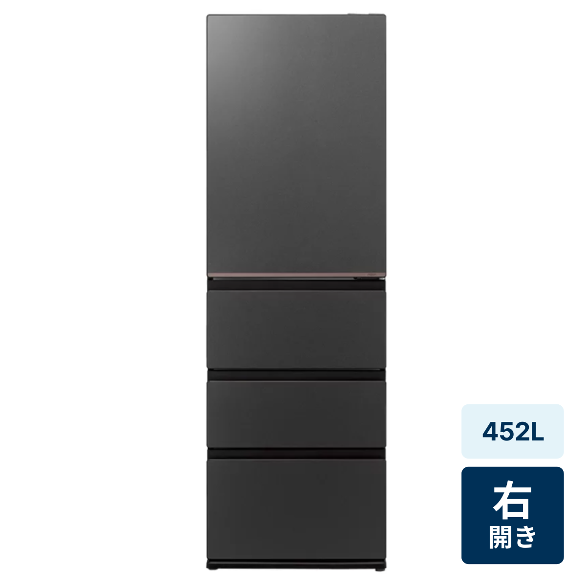 [レンタル] [452L][ファミリー向け][右開き]アクア AQR-VZA45A 冷凍冷蔵庫 - 5