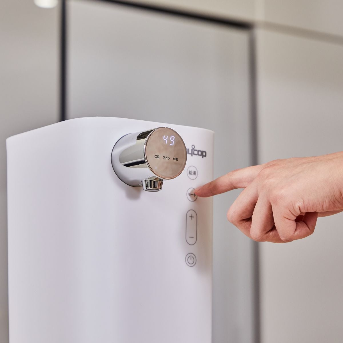 [レンタル] 【新品】レイコップ ROM-100JPWH ミルクメイト 調乳器具 - 6