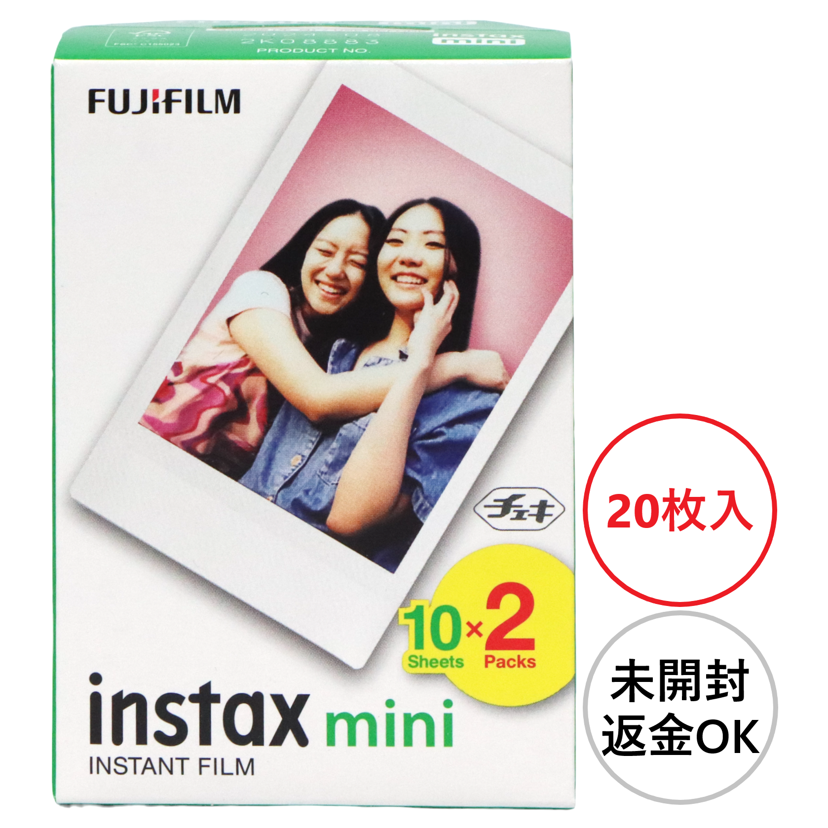 販売] FUJIFILM チェキ INSTAX MINI専用フィルム(20枚入) - Rentio[レンティオ]