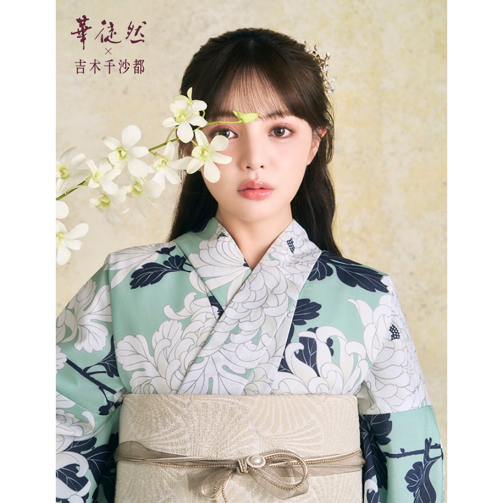 [レンタル] [2025新作]京都丸紅 華徒然×吉木千沙都 レディース浴衣 フルセット 乱菊 フリーサイズの宅配レンタル - 2