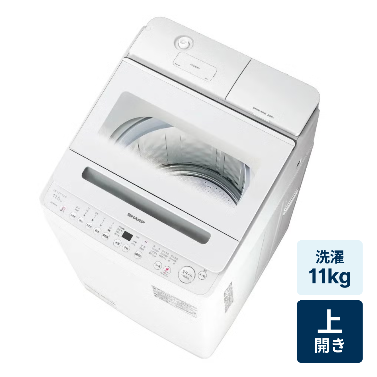 レンタル] PIXELA Xit AirBox テレビチューナー XIT-AIR120CW - Rentio