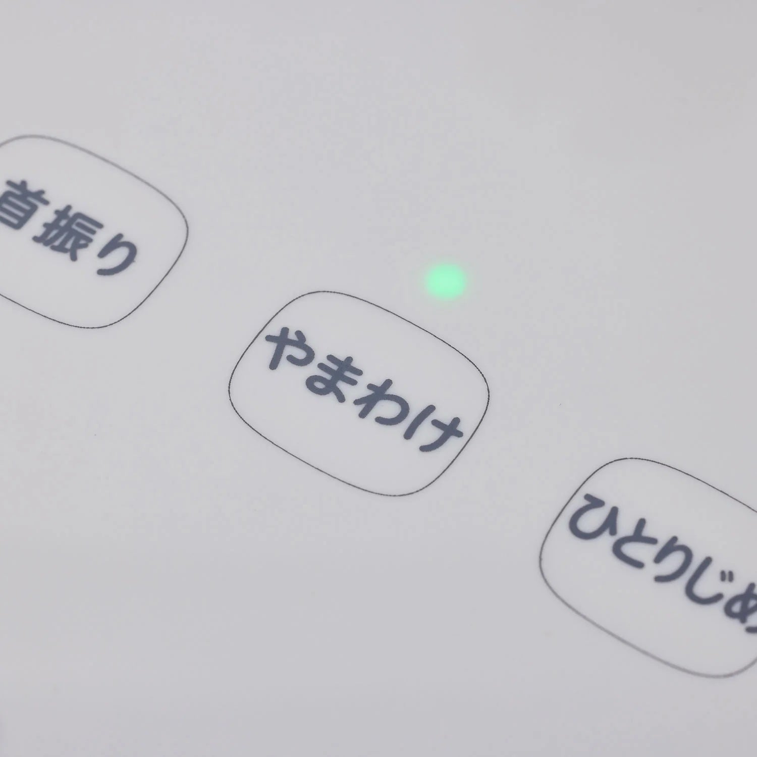 [レンタル] シロカ 人認識センサー付きDS扇風機 めくばりファン SF-HC151 - 4