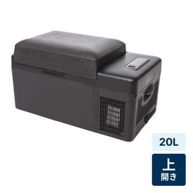 [20L]アイリスオーヤマ PCR-20U ポータブル車載冷蔵庫 ブラック