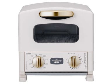 [1枚焼き]Aladdin アラジン グラファイトトースター AET-G8A ホワイト