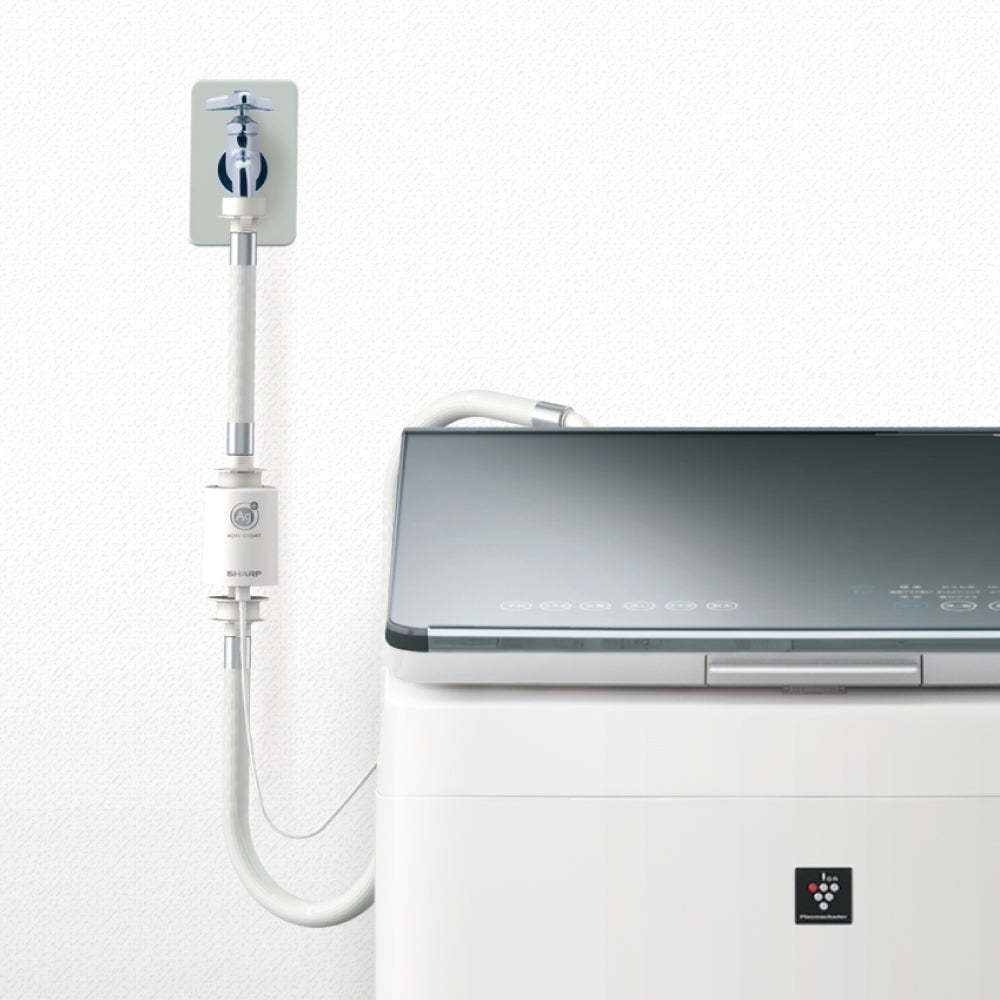 [レンタル] シャープ 銀イオンホース AS-AG1 - 3