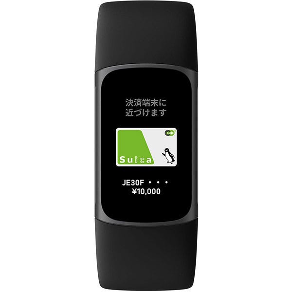 [レンタル] Fitbit Charge5 GPS搭載フィットネストラッカー ブラック L/Sサイズ FB421BKBK-FRCJK - 2