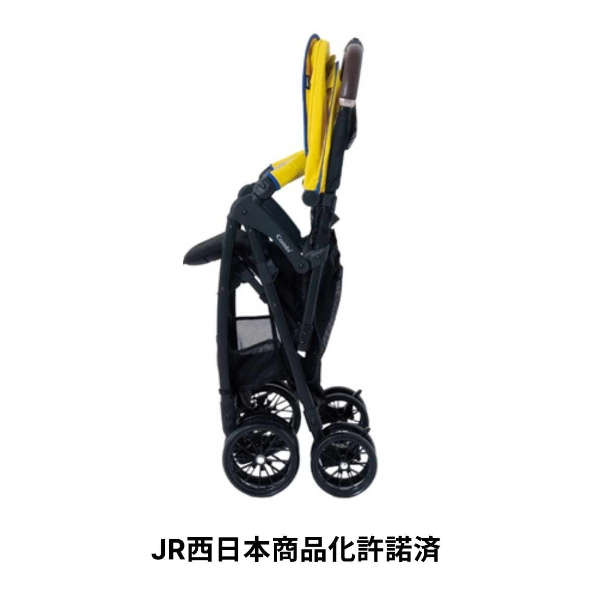 [レンタル] コンビ 923形T5 ドクターイエローベビーカーB型 - 2