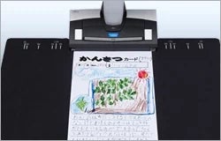 [レンタル] 富士通 ScanSnap FI-SV600 ドキュメントスキャナー - 7