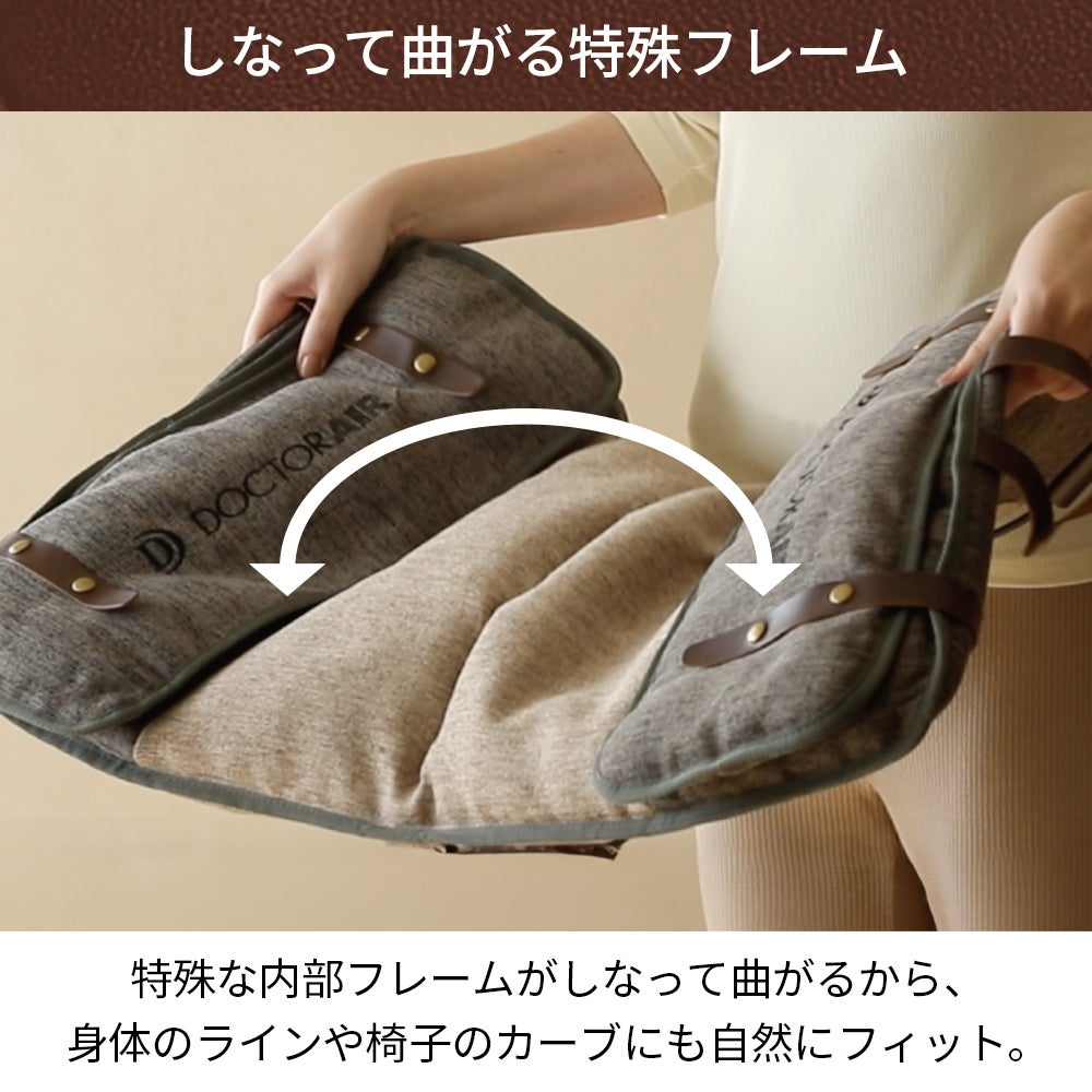 [レンタル] ドクターエア flatty 3Dマッサージシート - 2