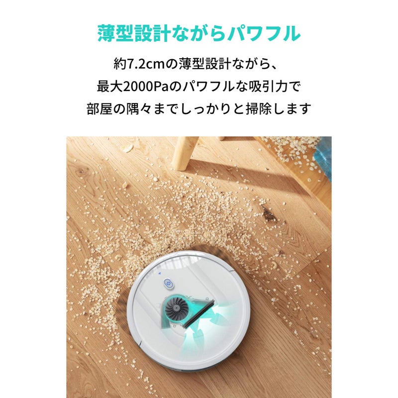 未使用品✨eufy RoboVac G10 Hybrid ロボット掃除機 レンタル] Eufy by Anker ロボット掃除機 RoboVac G10 Hybrid - Rentio