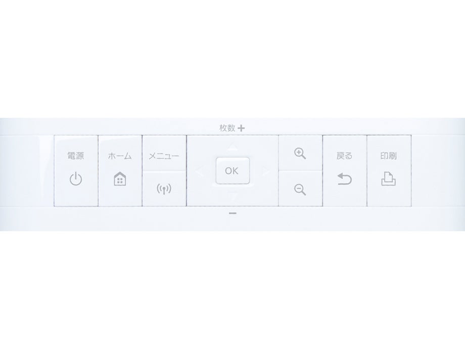 [レンタル] CANON(キヤノン) SELPHY CP1300 コンパクトフォトプリンター ホワイト - 10