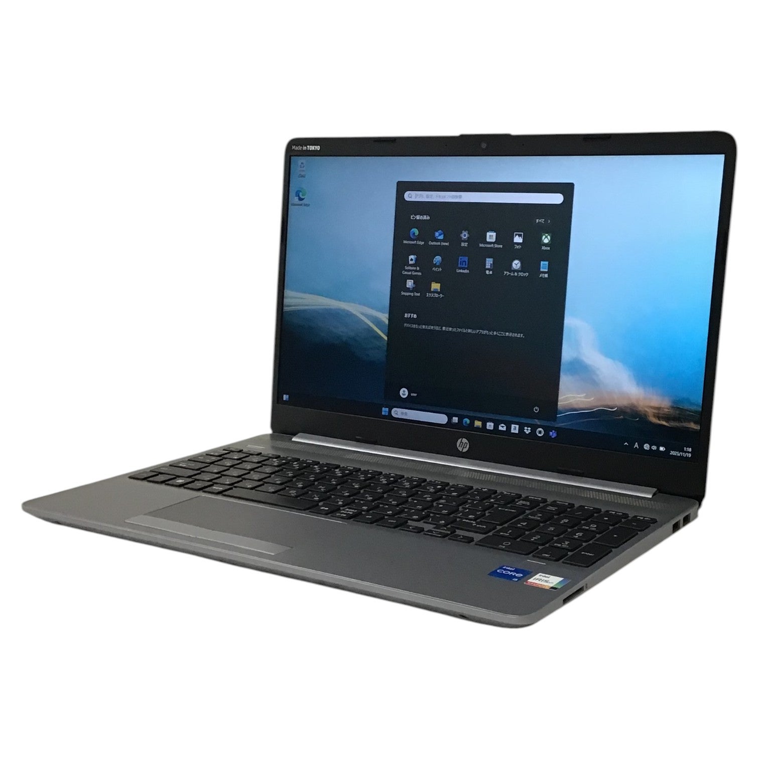 [レンタル] HP(エイチピー) 250 G8 508M3AV ノートパソコン(Windows11 Pro)【Office非搭載】