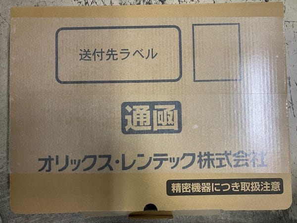 [レンタル] 【法人向け】Apple ノートPC MacBook Pro 14インチ (M5, 2025) M5 10-Core CPU/10-Core GPU / 512GB SSD /16GB /シルバー - 3