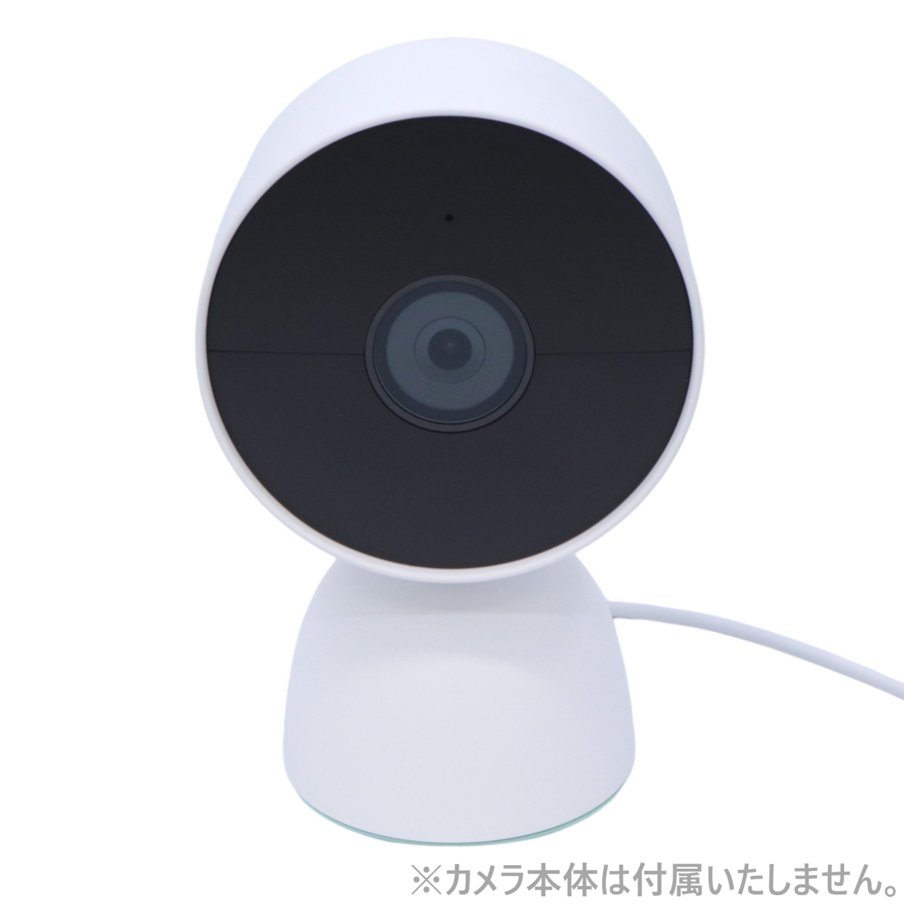 [レンタル] [オプション品] Google Nest Cam スタンド - 2