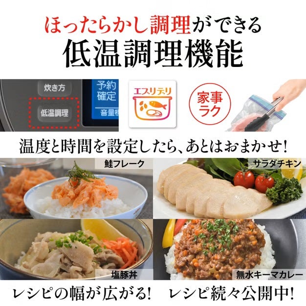 [レンタル] [5.5合炊き] 三菱電機 本炭釜 紬 NJ-BW10G ジャー炊飯器 5.5合 白真珠 - 7