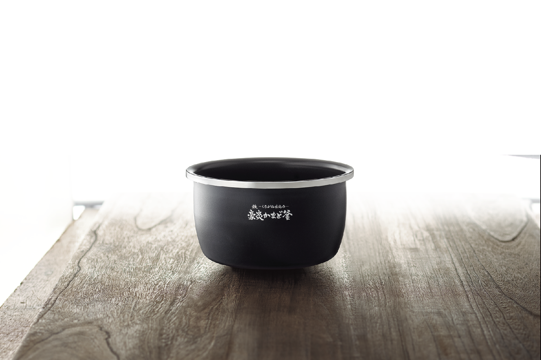 [レンタル] [4合炊き] 象印 炎舞炊き NW-US07 小容量圧力IH炊飯ジャー - 7