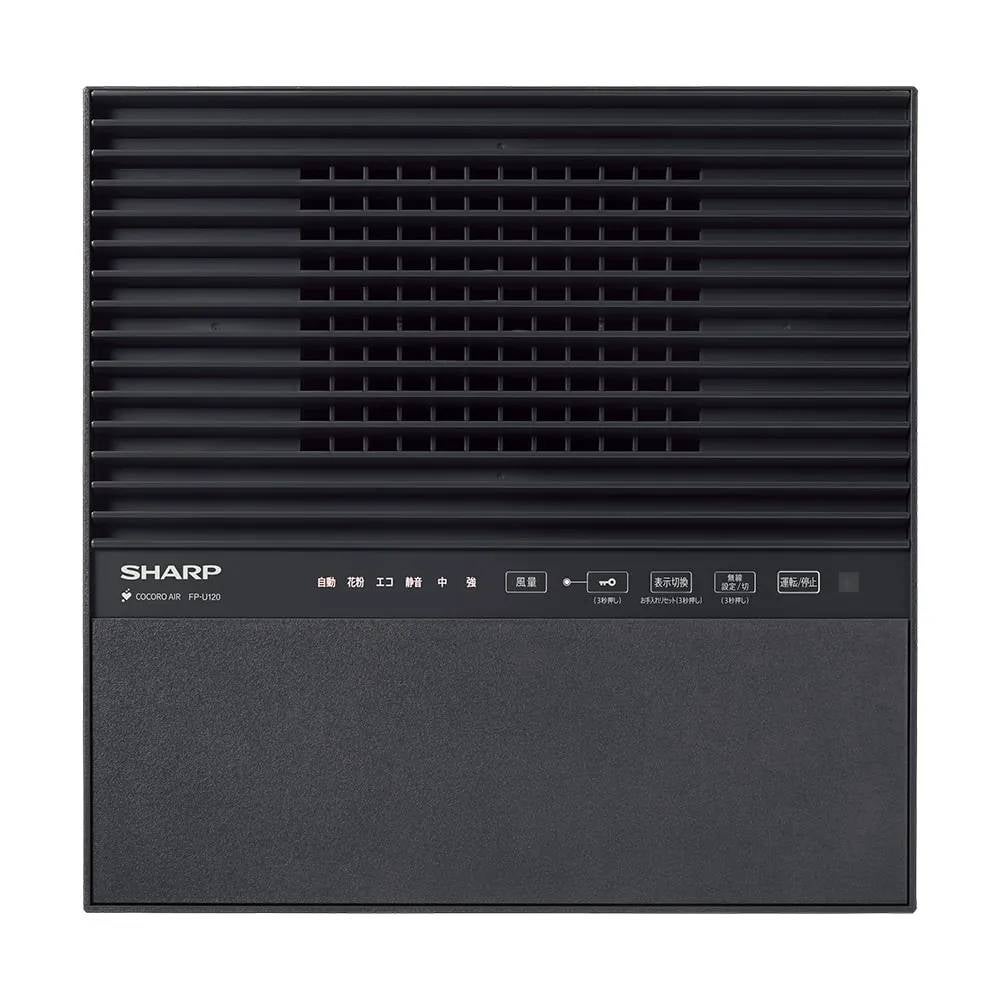[レンタル] SHARP（シャープ） 空気清浄機 プラズマクラスター25000 FP-U120（空気清浄～53畳） - 3