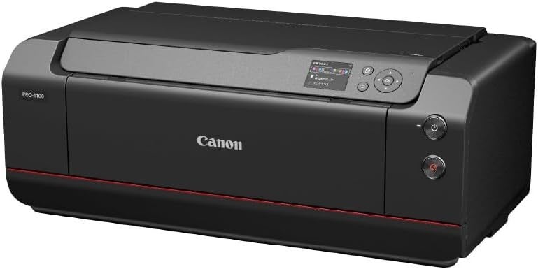[レンタル] CANON(キヤノン) imagePROGRAF PRO-1100 A2カラーインクジェットプリンター (プロ・ハイアマチュアフォトグラファー向け) - 2