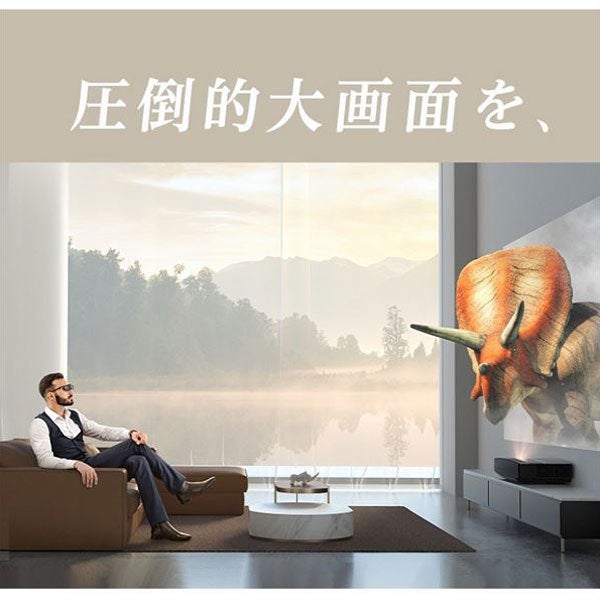 レンタル] XGIMI AURA 超短焦点4Kホームプロジェクター XM03A - Rentio