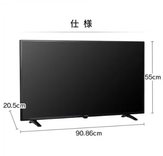 レンタル] アイリスオーヤマ 40V型 2K液晶テレビ LT-40E420のお試し